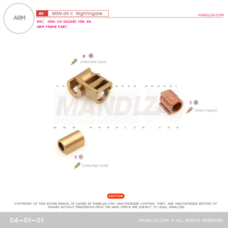 RE/100]MSN-04 Nightingale Arm 04-01