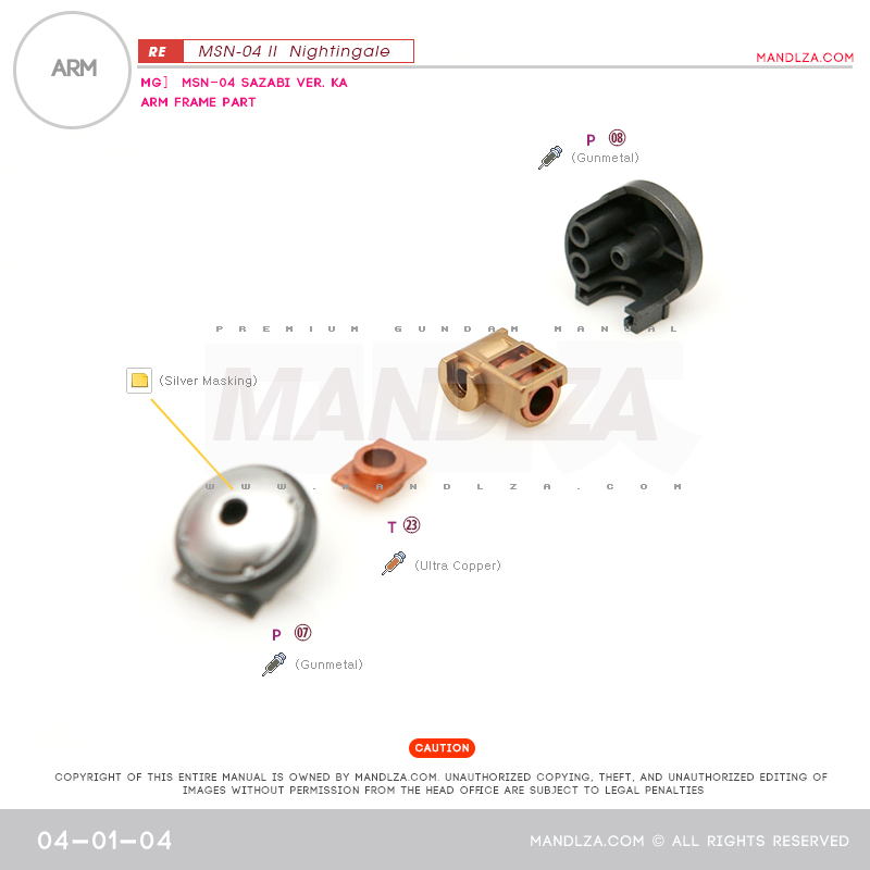 RE/100]MSN-04 Nightingale Arm 04-01