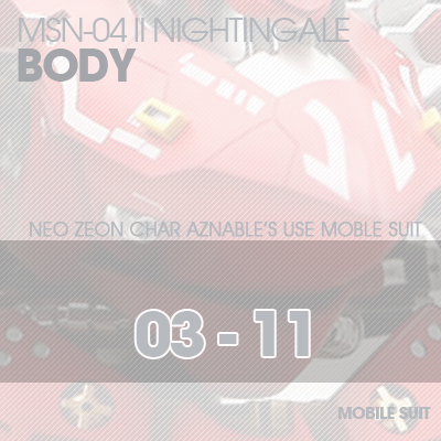 RE/100]MSN-04 Nightingale Body 03-11