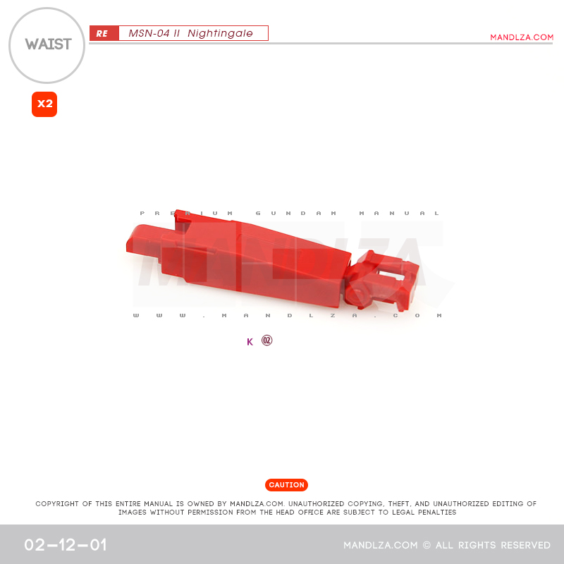 RE/100]MSN-04 Nightingale Waist 02-12