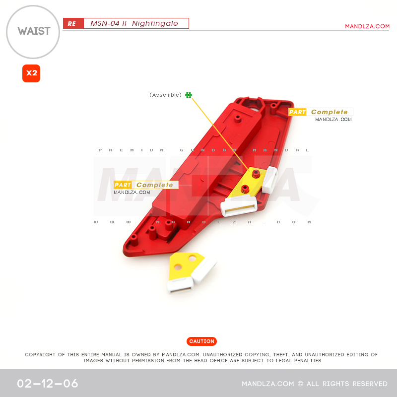 RE/100]MSN-04 Nightingale Waist 02-12