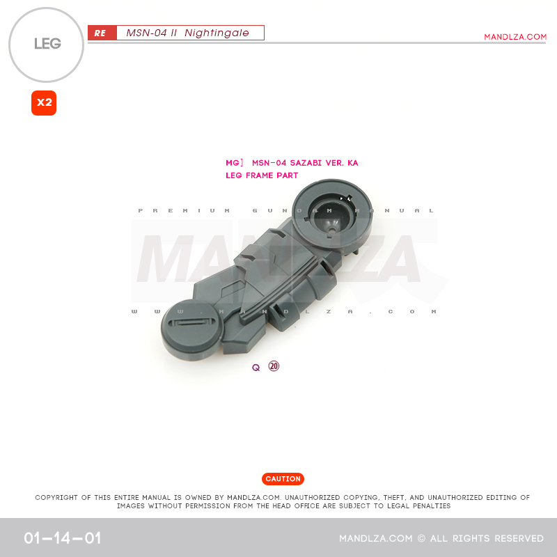 RE/100]MSN-04 Nightingale LEG 01-14