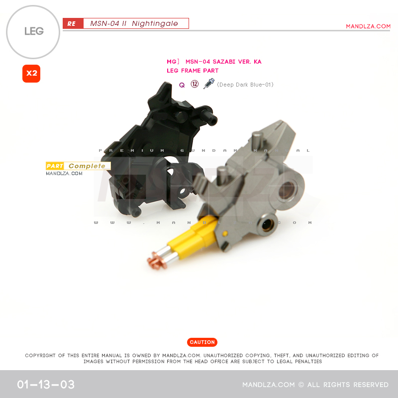 RE/100]MSN-04 Nightingale LEG 01-13