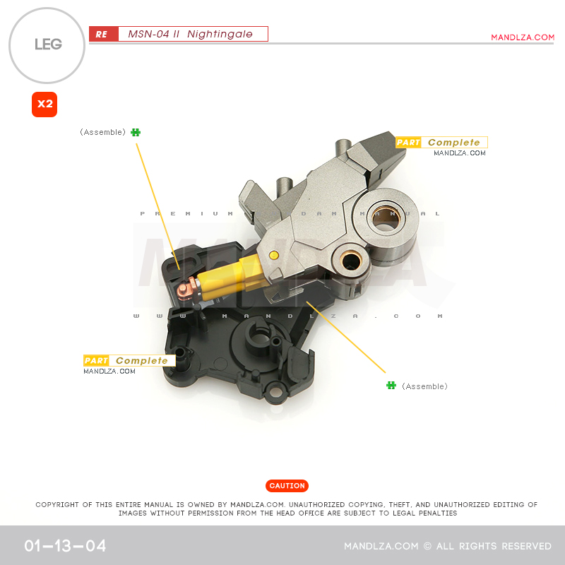 RE/100]MSN-04 Nightingale LEG 01-13