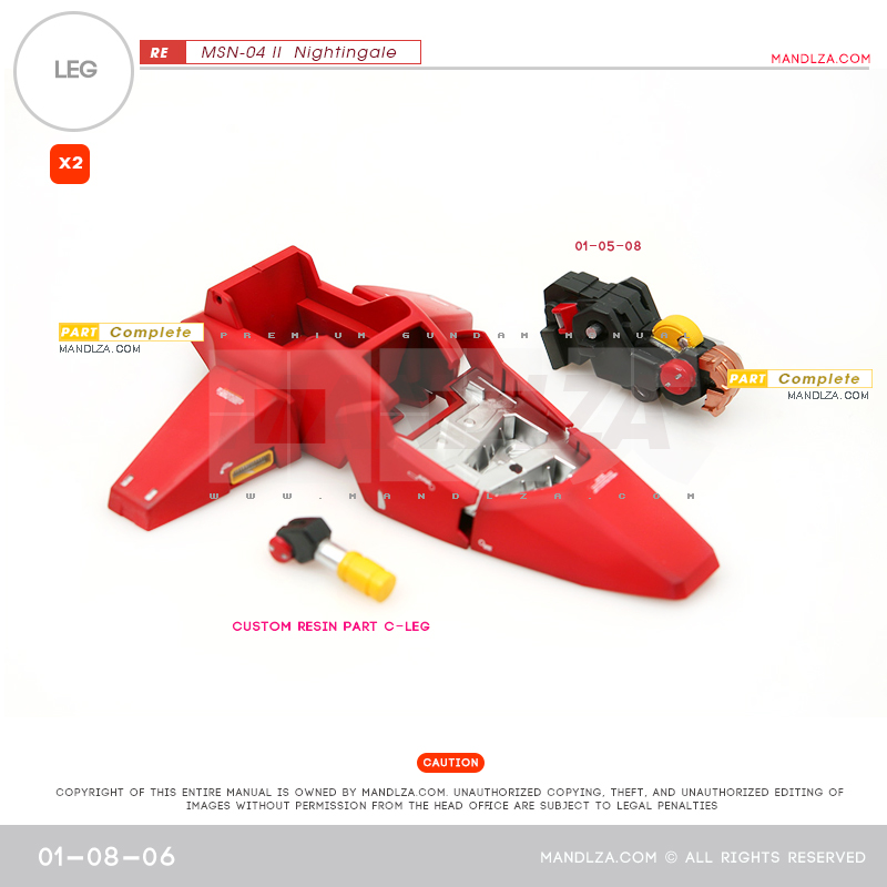 RE/100]MSN-04 Nightingale LEG 01-08