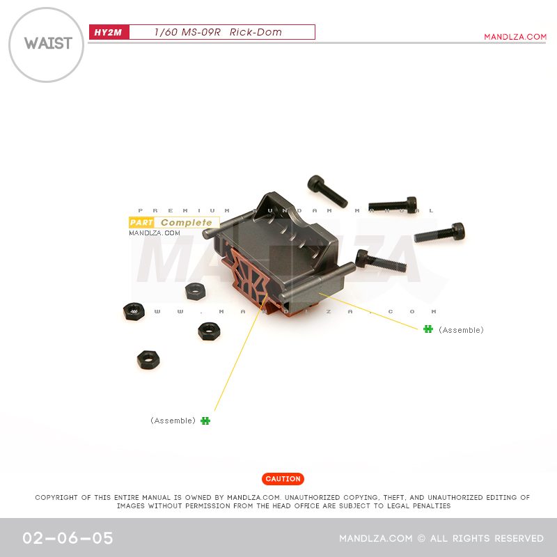 INJECTION] Rick-Dom HY2M 1/60 WAIST 02-06