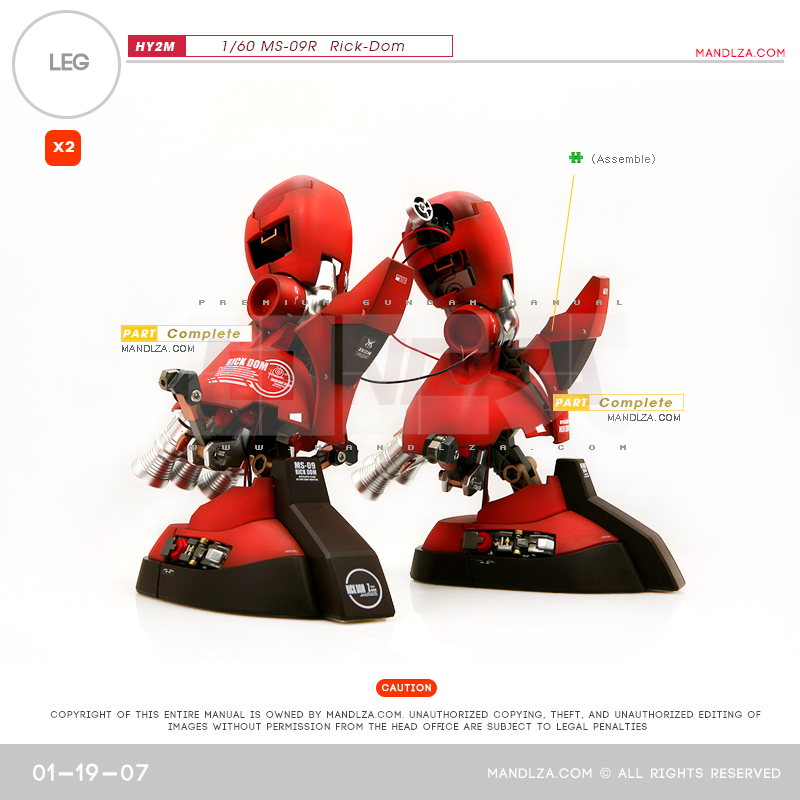 INJECTION] Rick-Dom HY2M 1/60 LEG 01-19