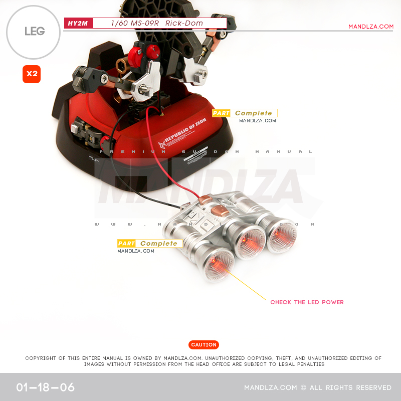 INJECTION] Rick-Dom HY2M 1/60 LEG 01-18