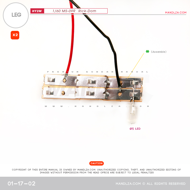 INJECTION] Rick-Dom HY2M 1/60 LEG 01-17