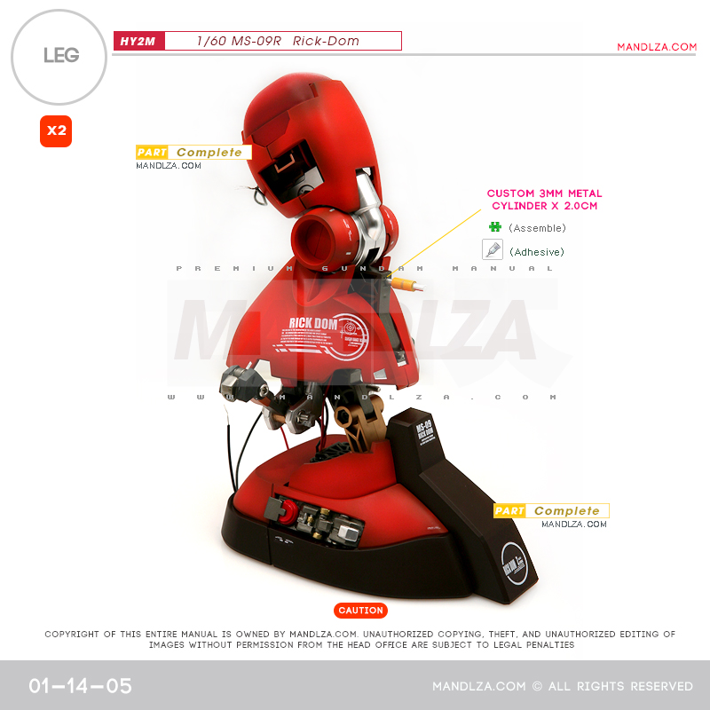 INJECTION] Rick-Dom HY2M 1/60 LEG 01-14