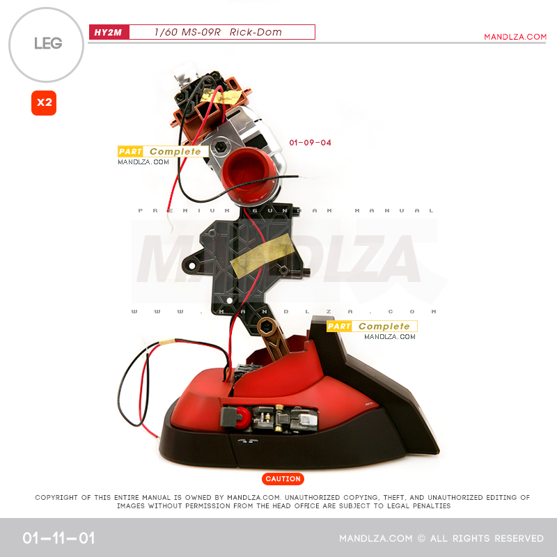 INJECTION] Rick-Dom HY2M 1/60 LEG 01-11