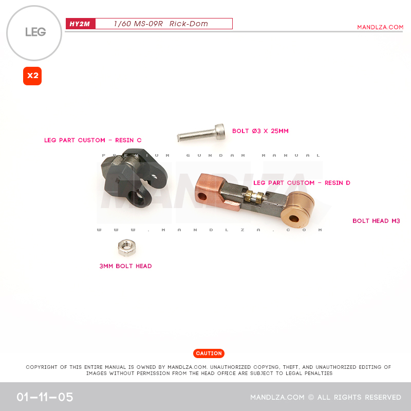 INJECTION] Rick-Dom HY2M 1/60 LEG 01-11