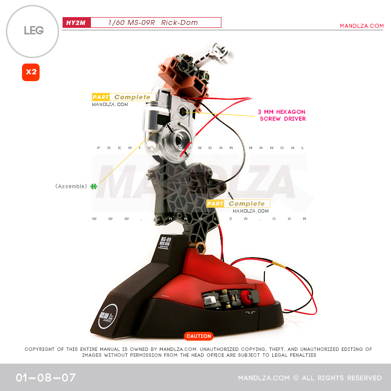 INJECTION] Rick-Dom HY2M 1/60 LEG 01-08