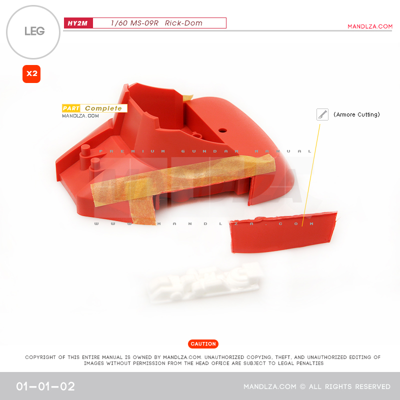 INJECTION] Rick-Dom HY2M 1/60 LEG 01-01