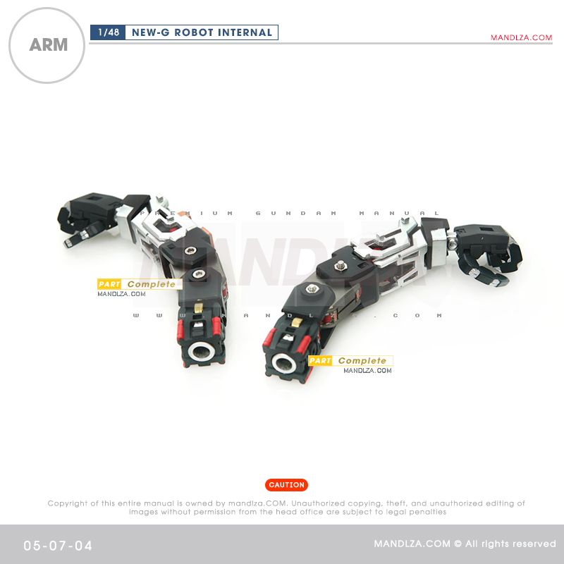 RESIN] INTERNAL FRAME ARM 05-07