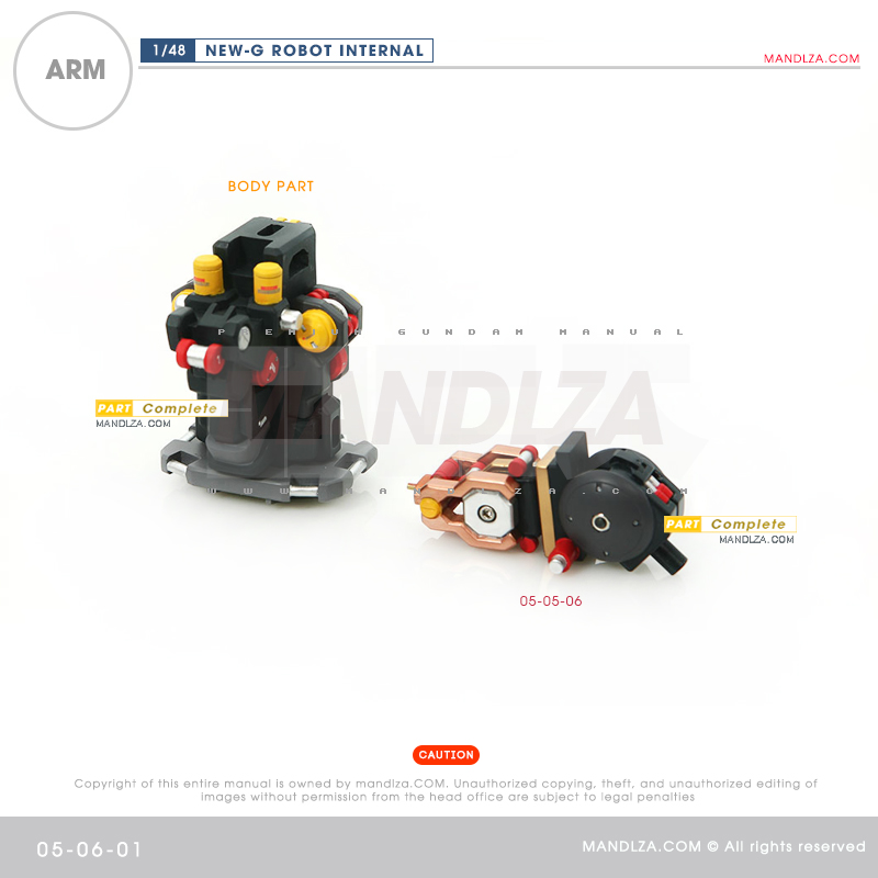 RESIN] INTERNAL FRAME ARM 05-06