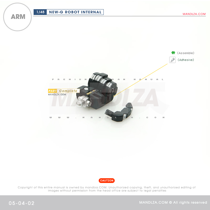 RESIN] INTERNAL FRAME ARM 05-04