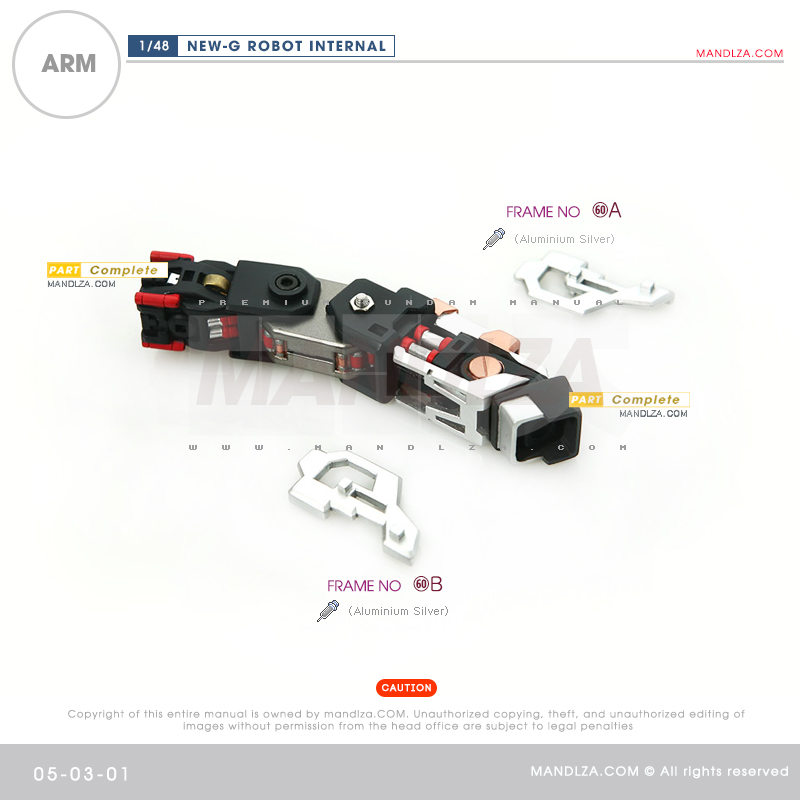 RESIN] INTERNAL FRAME ARM 05-03