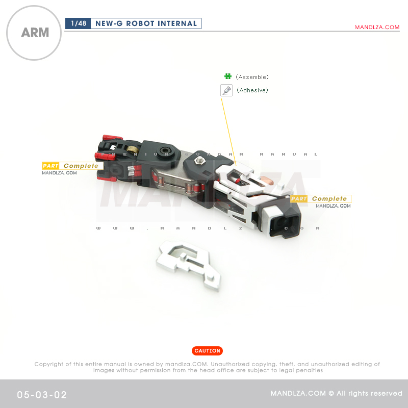 RESIN] INTERNAL FRAME ARM 05-03