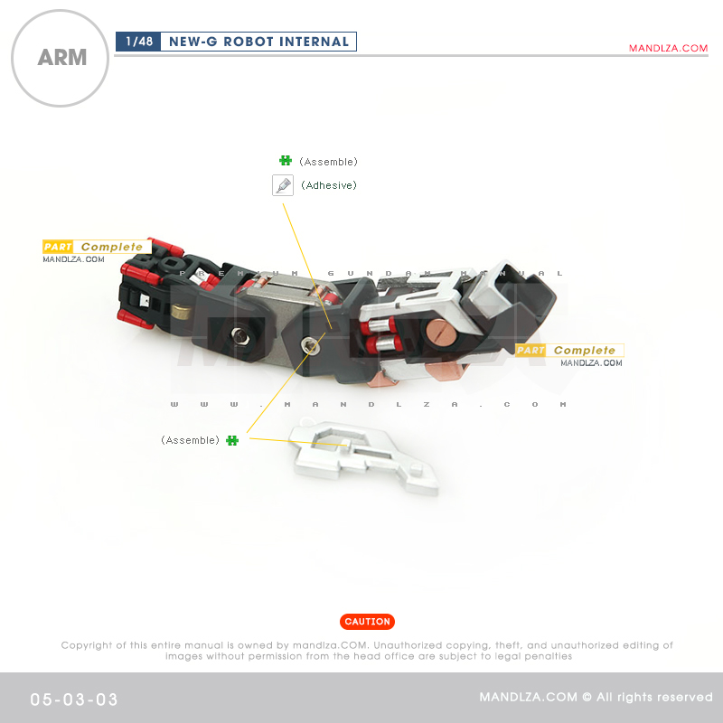 RESIN] INTERNAL FRAME ARM 05-03