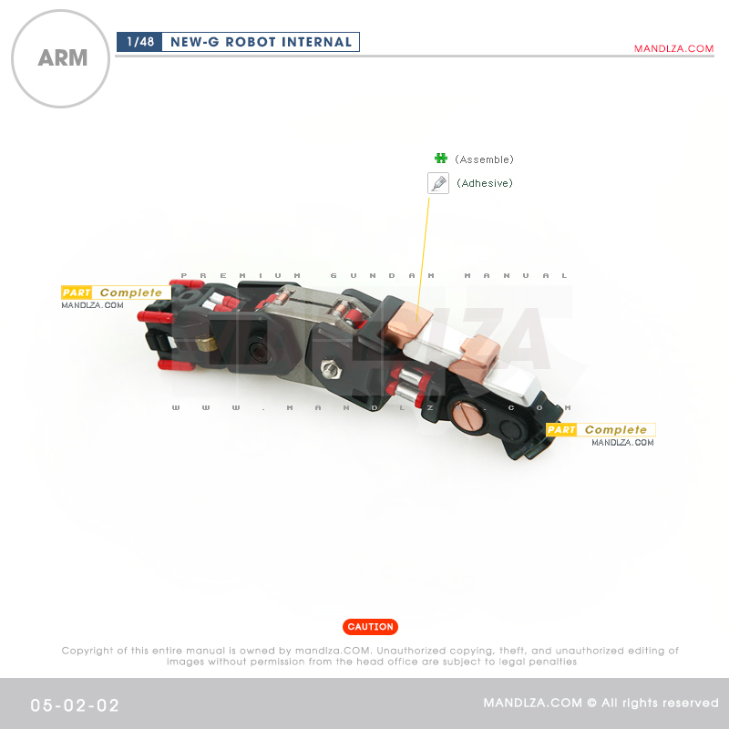 RESIN] INTERNAL FRAME ARM 05-02