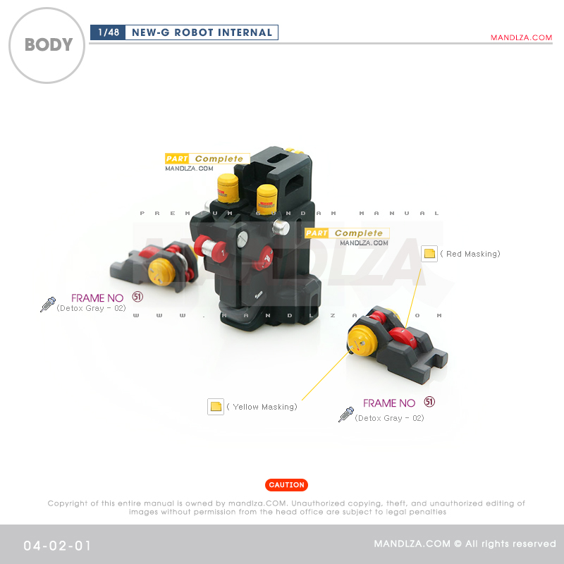 RESIN] INTERNAL FRAME BODY 04-02