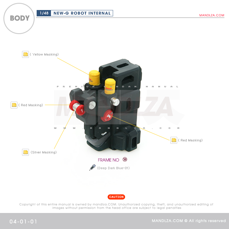 RESIN] INTERNAL FRAME BODY 04-01