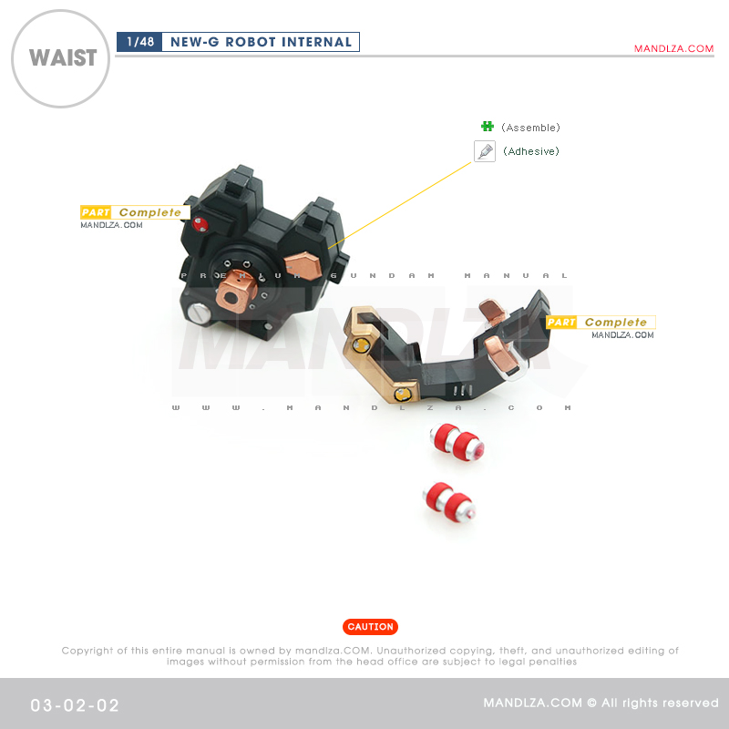 RESIN] INTERNAL FRAME WAIST 03-02