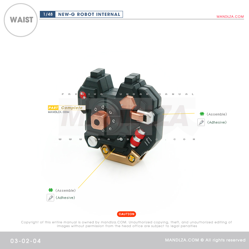 RESIN] INTERNAL FRAME WAIST 03-02