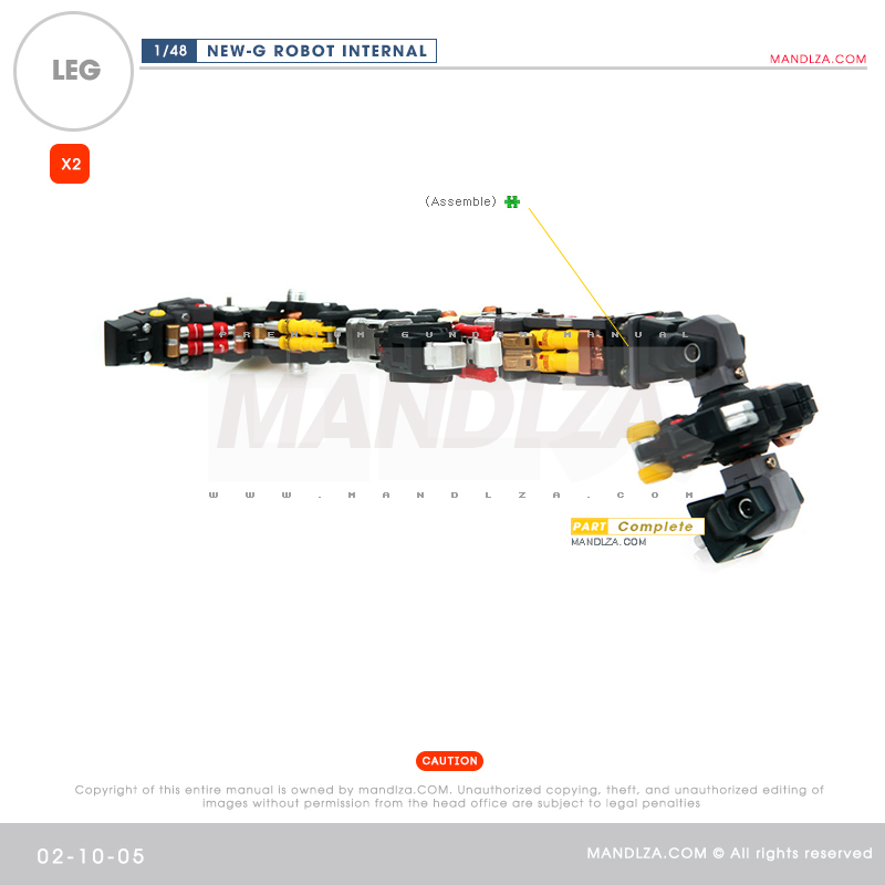 RESIN] INTERNAL FRAME LEG 02-10