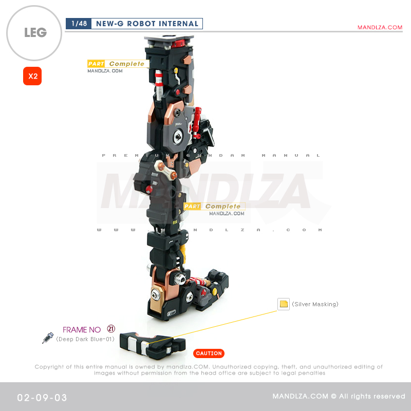 RESIN] INTERNAL FRAME LEG 02-09