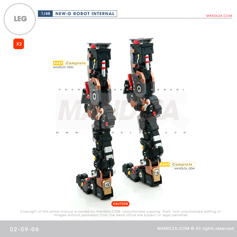 RESIN] INTERNAL FRAME LEG 02-09