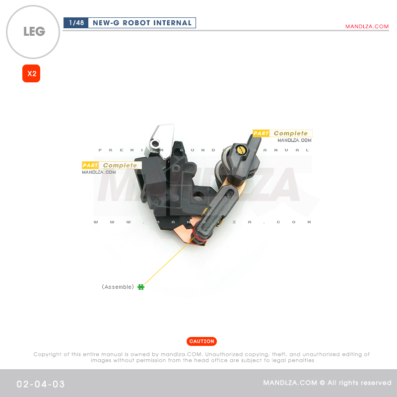 RESIN] INTERNAL FRAME LEG 02-04