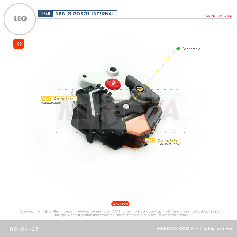 RESIN] INTERNAL FRAME LEG 02-04