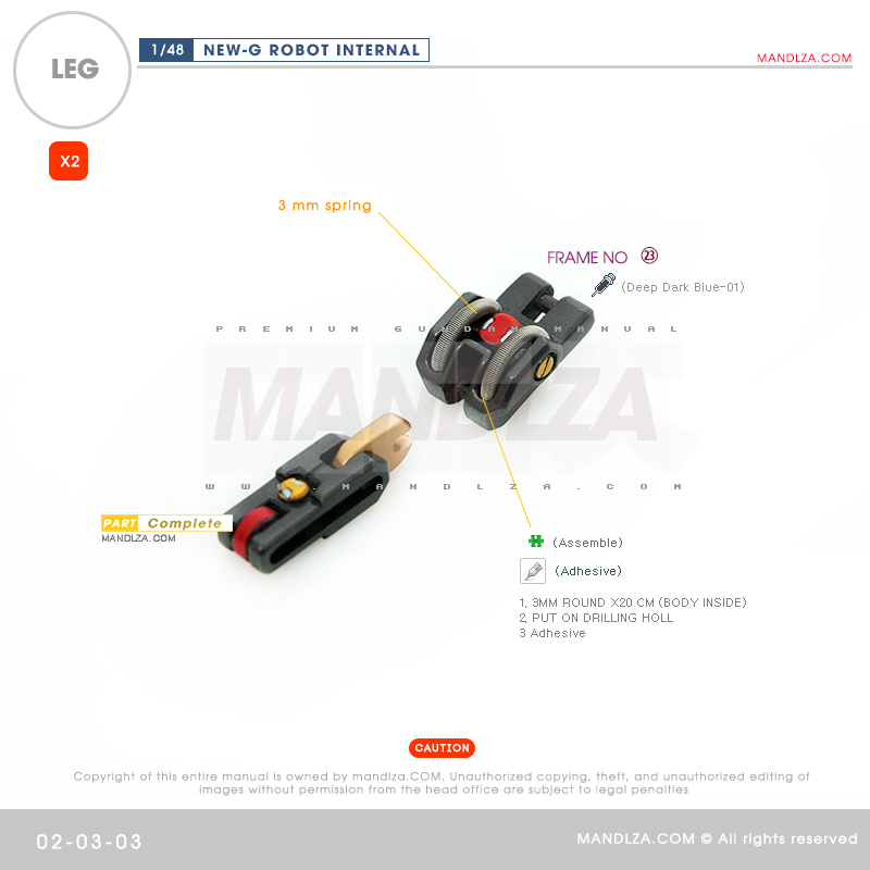 RESIN] INTERNAL FRAME LEG 02-03