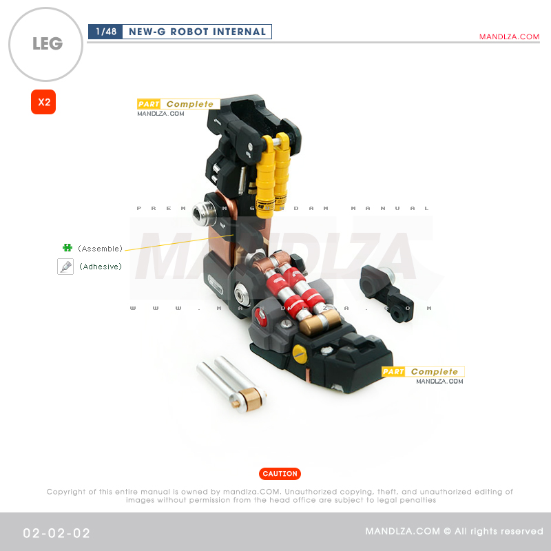 RESIN] INTERNAL FRAME LEG 02-02