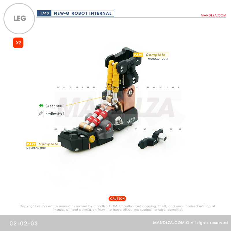 RESIN] INTERNAL FRAME LEG 02-02