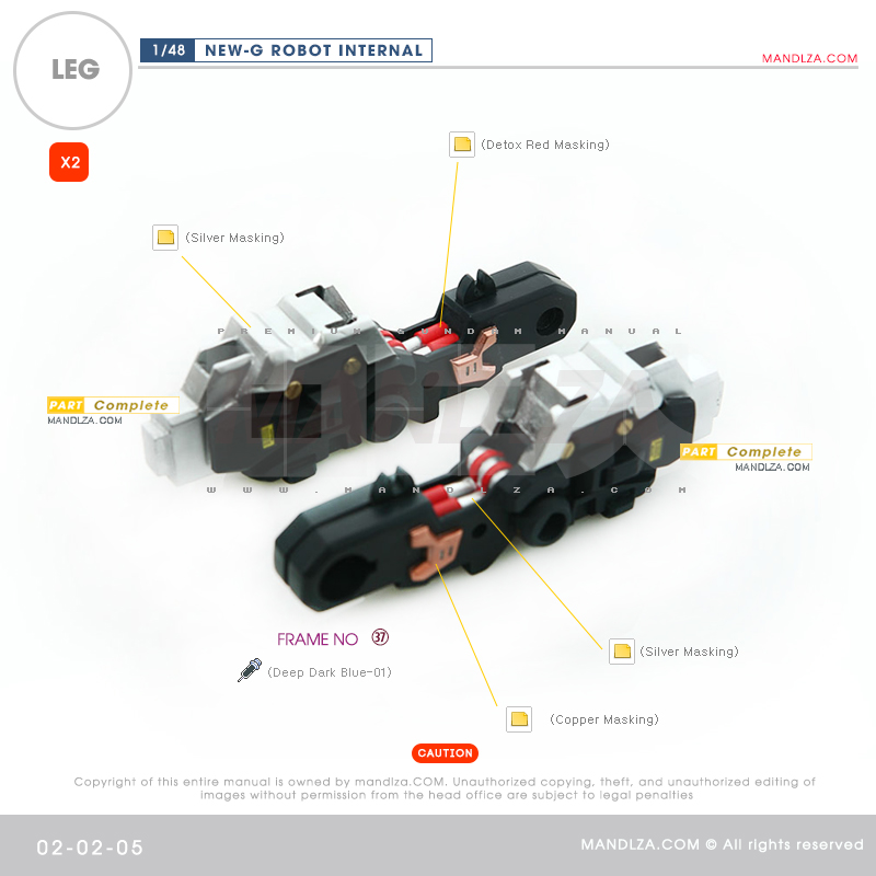 RESIN] INTERNAL FRAME LEG 02-02