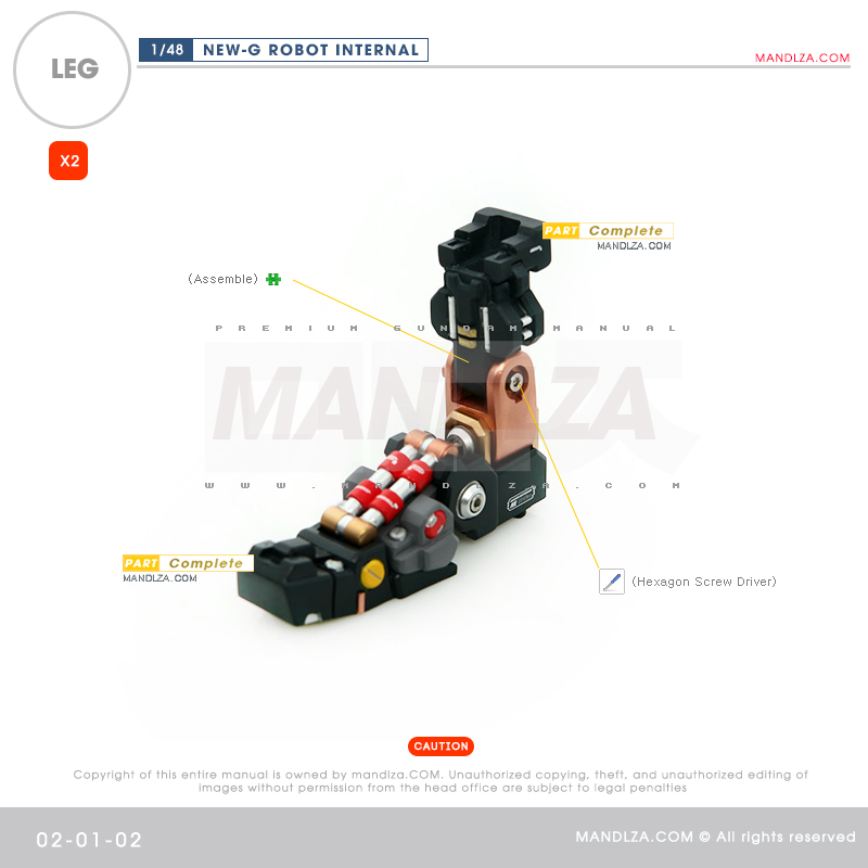 RESIN] INTERNAL FRAME LEG 02-01