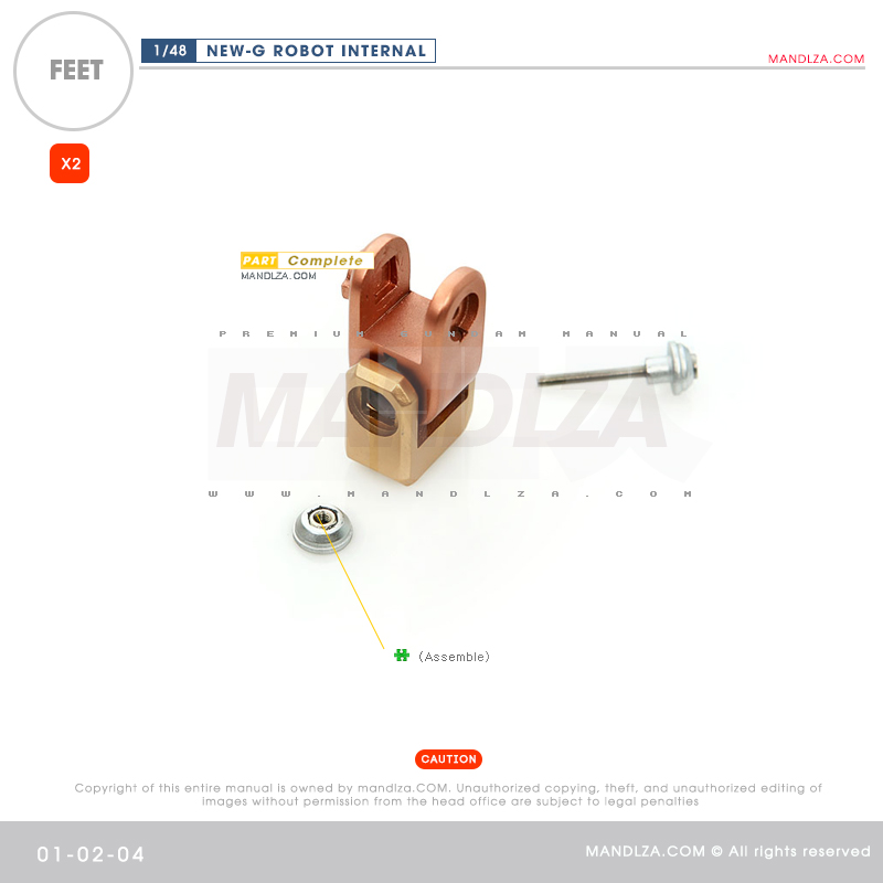 RESIN] INTERNAL FRAME FEET 01-02