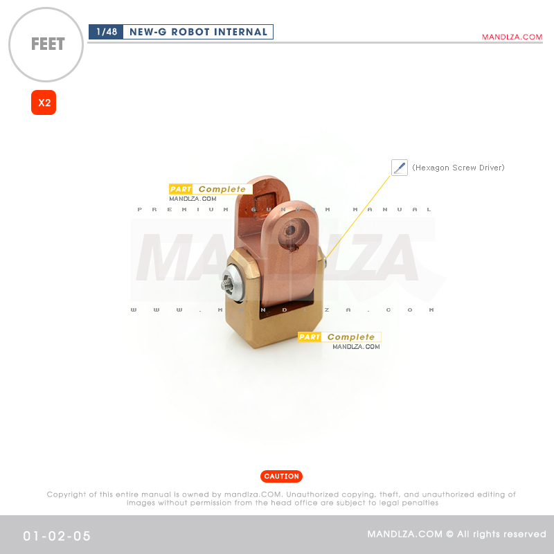 RESIN] INTERNAL FRAME FEET 01-02