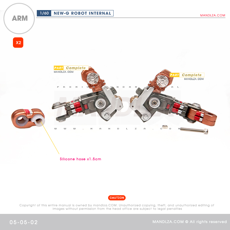 RESIN] INTERNAL FRAME ARM 05-05