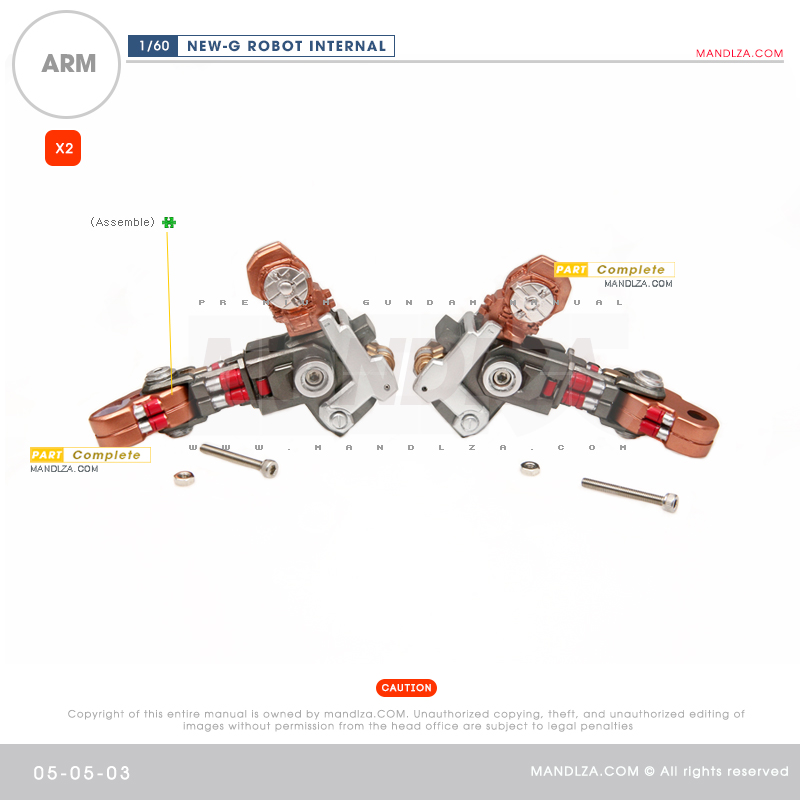 RESIN] INTERNAL FRAME ARM 05-05