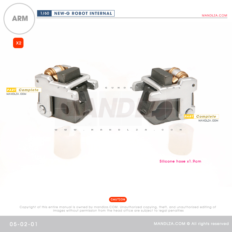 RESIN] INTERNAL FRAME ARM 05-02