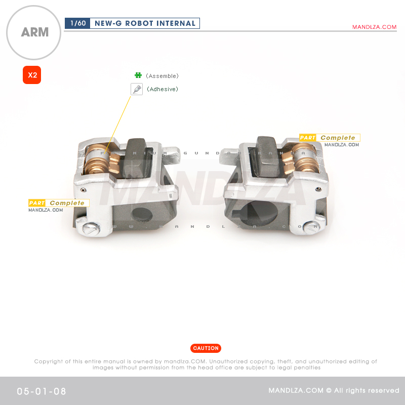 RESIN] INTERNAL FRAME ARM 05-01