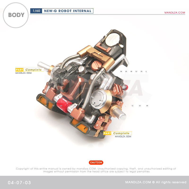 RESIN] INTERNAL FRAME BODY 04-07