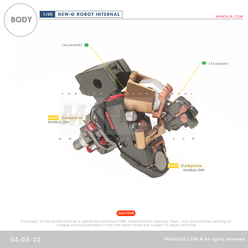 RESIN] INTERNAL FRAME BODY 04-03