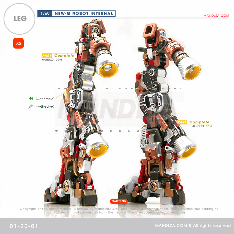 RESIN] INTERNAL FRAME LEG 01-20