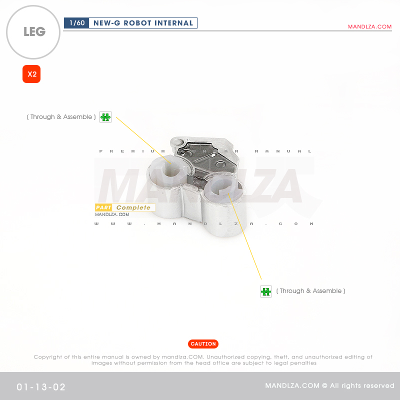 RESIN] INTERNAL FRAME LEG 01-13