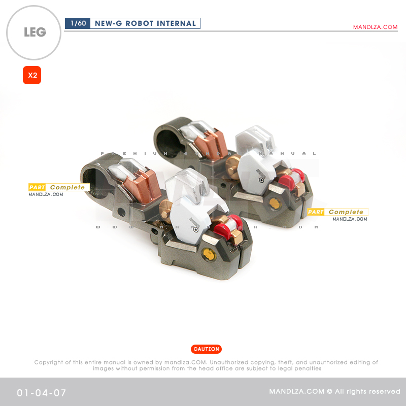 RESIN] INTERNAL FRAME LEG 01-04